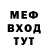 МЕТАДОН белоснежный Evi Krokos