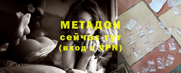 ешки Бронницы