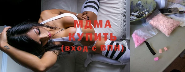 ешки Бронницы