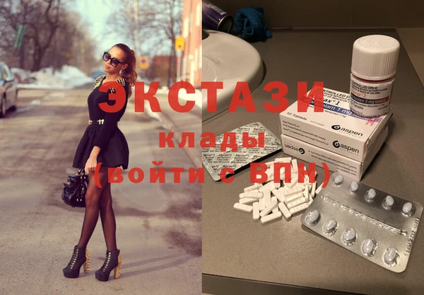 ешки Бронницы