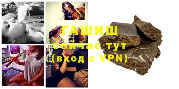 кокаин Бугульма