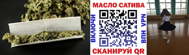 Дистиллят ТГК концентрат  Южноуральск 