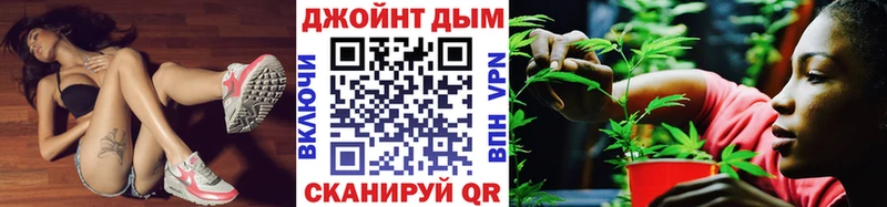 закладка  Южноуральск  Шишки марихуана Amnesia 